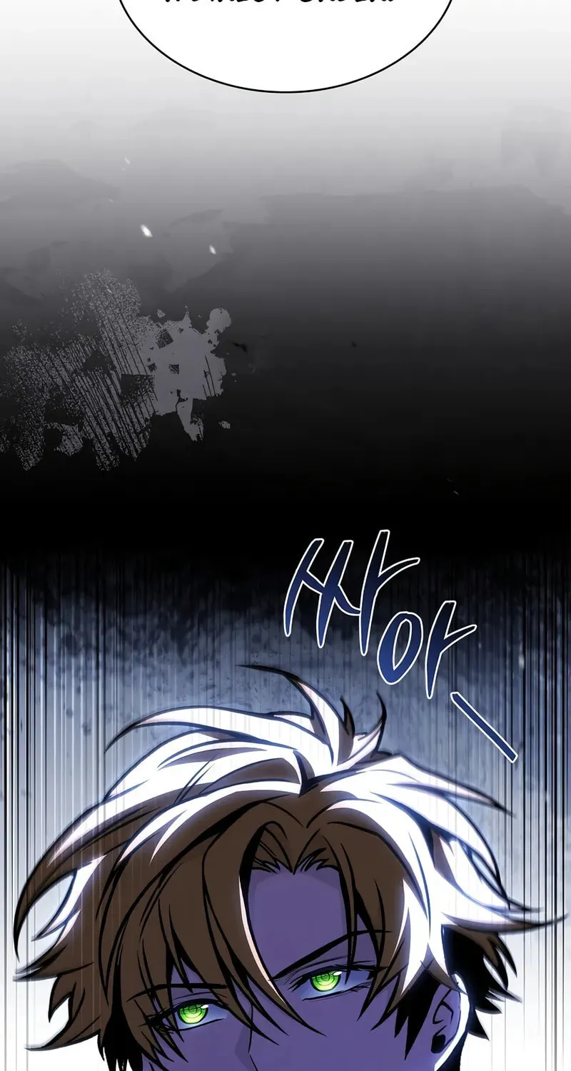 Read Demon Devourer chapter 102 image 110 on Lezhin