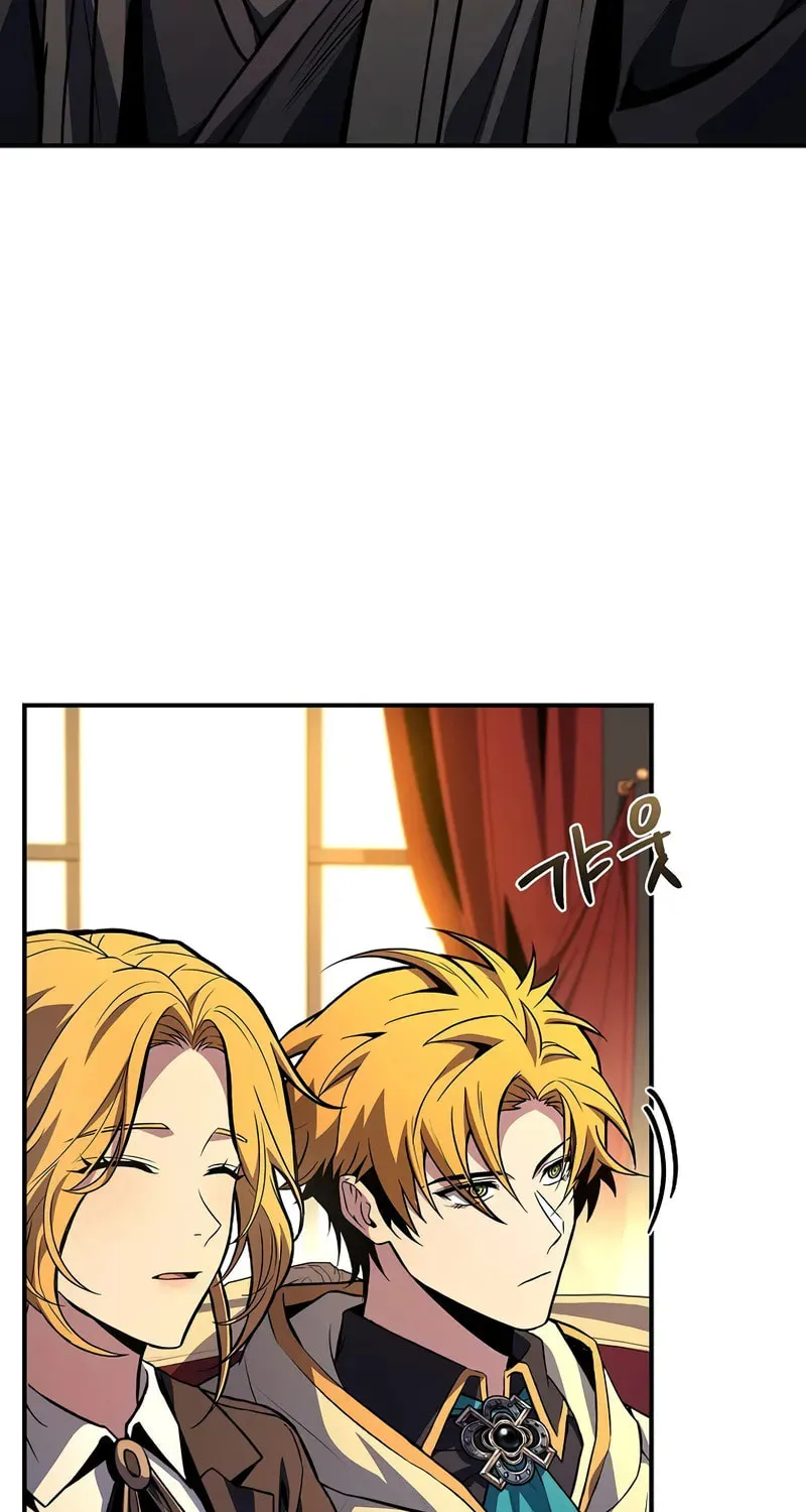 Read Demon Devourer chapter 102 image 53 on Lezhin