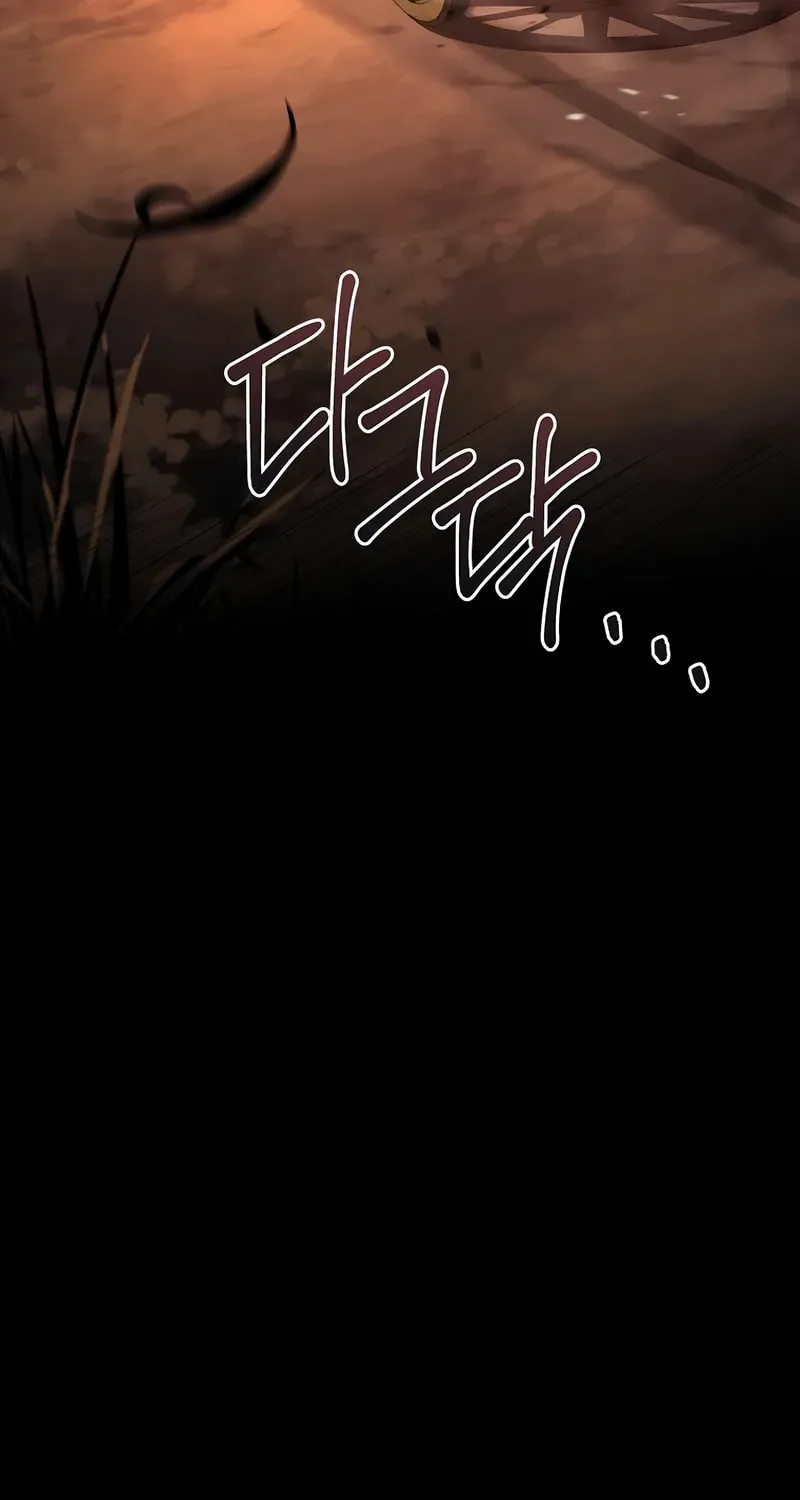Read Demon Devourer chapter 102 image 57 on Lezhin