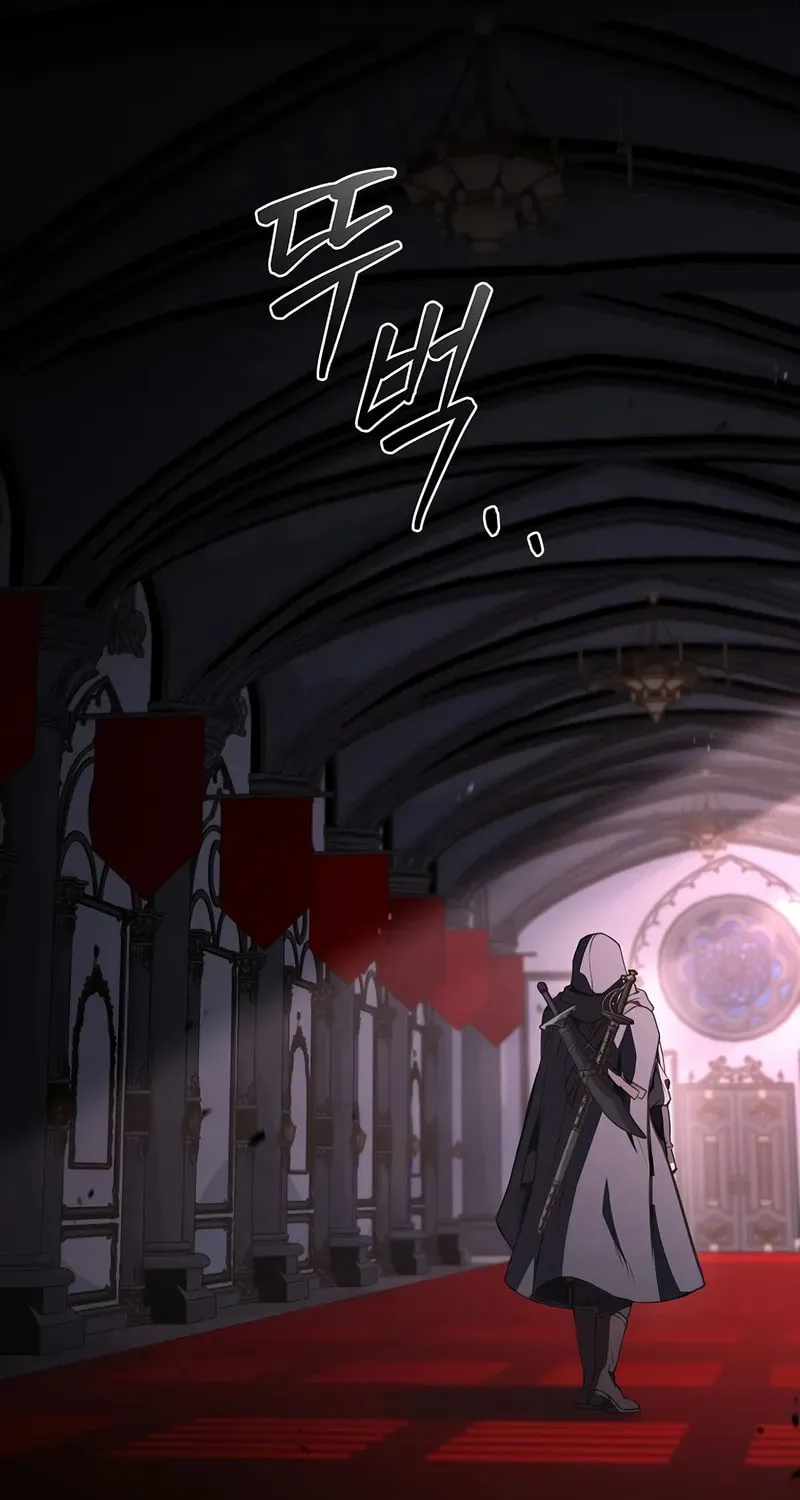 Read Demon Devourer chapter 102 image 61 on Lezhin