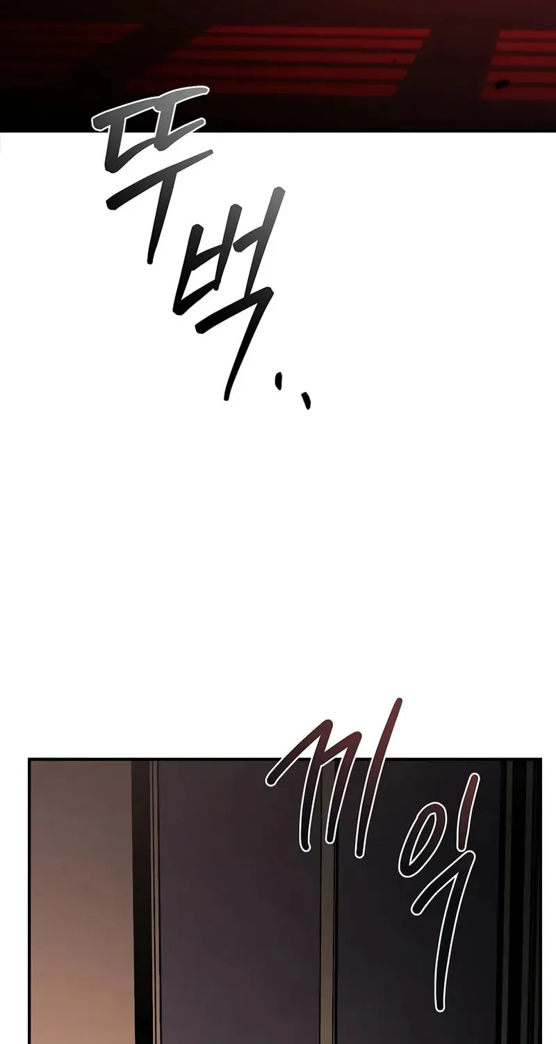 Read Demon Devourer chapter 102 image 62 on Lezhin