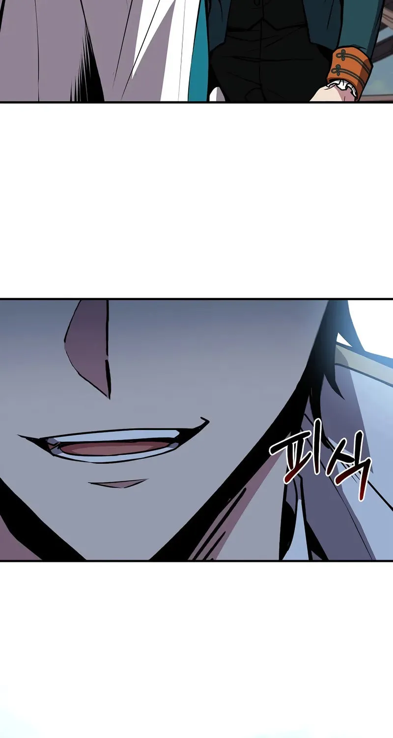 Read Demon Devourer chapter 103 image 103 on Lezhin