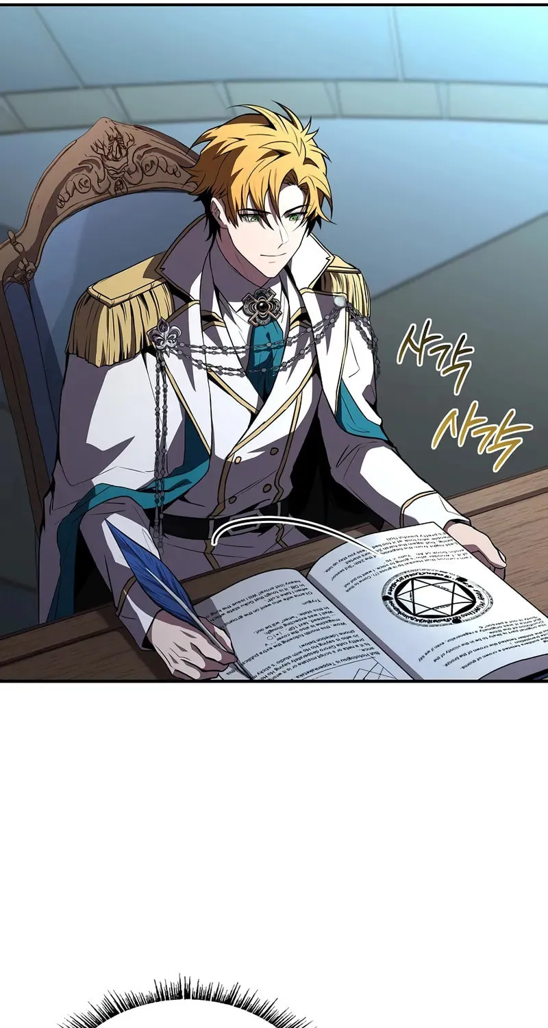 Read Demon Devourer chapter 103 image 71 on Lezhin
