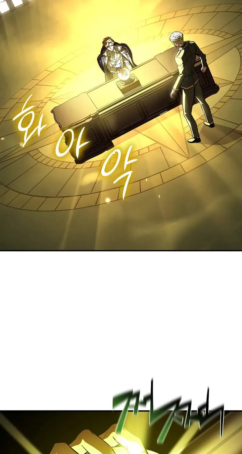 Read Demon Devourer chapter 103 image 92 on Lezhin
