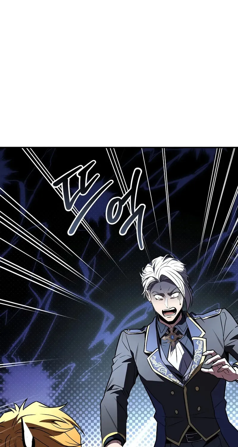 Read Demon Devourer chapter 103 image 95 on Lezhin