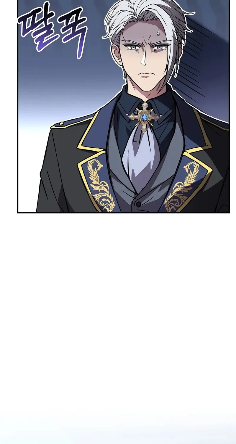 Read Demon Devourer chapter 103 image 98 on Lezhin