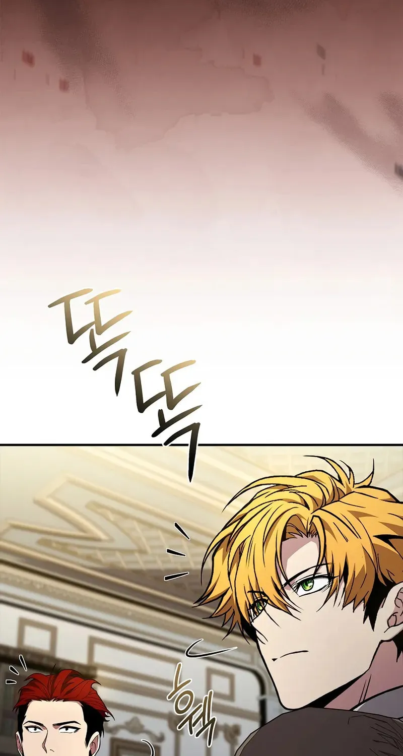 Read Demon Devourer chapter 104 image 14 on Lezhin