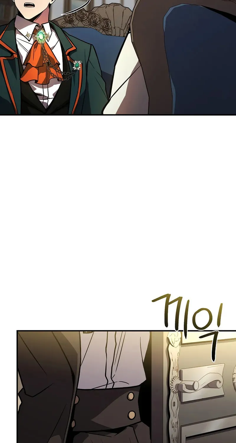 Read Demon Devourer chapter 104 image 15 on Lezhin