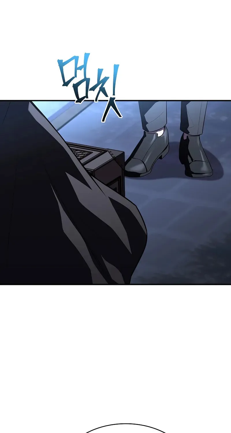 Read Demon Devourer chapter 104 image 24 on Lezhin