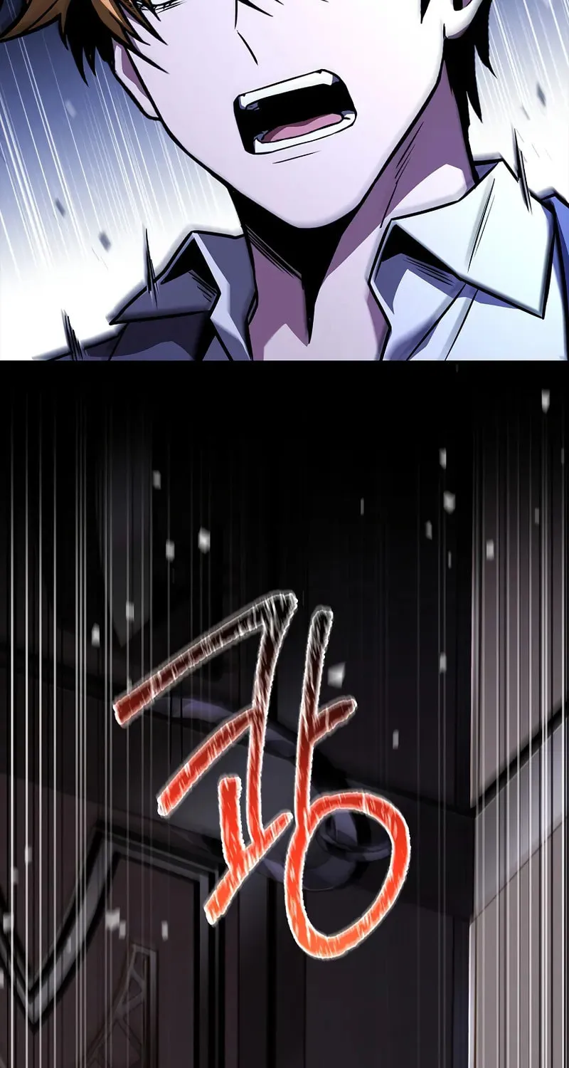 Read Demon Devourer chapter 104 image 27 on Lezhin