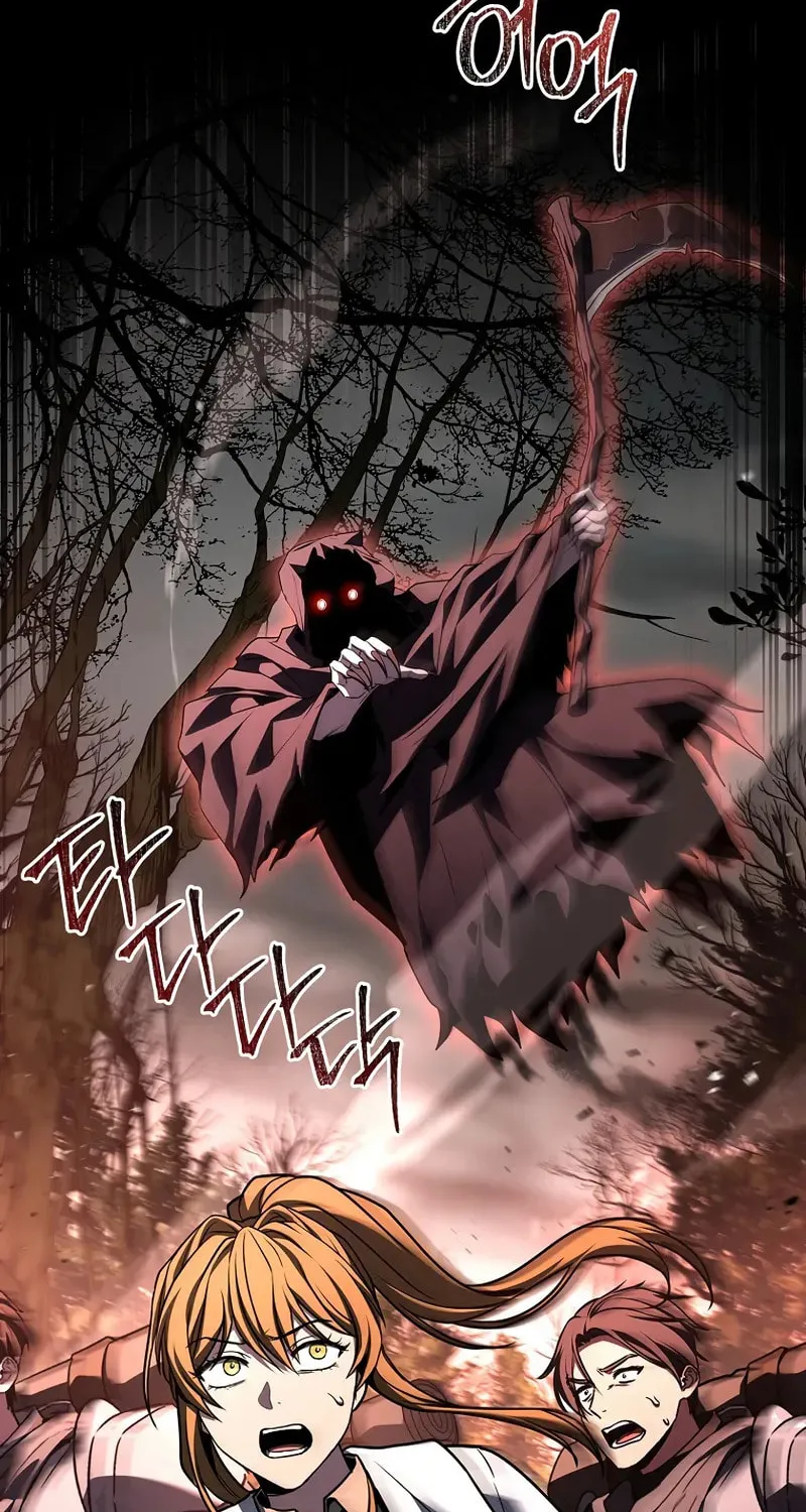 Read Demon Devourer chapter 104 image 44 on Lezhin