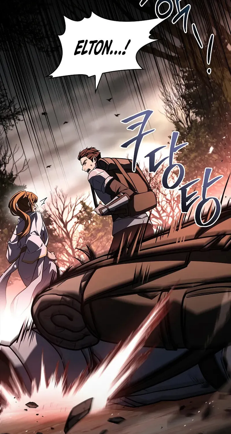Read Demon Devourer chapter 104 image 46 on Lezhin