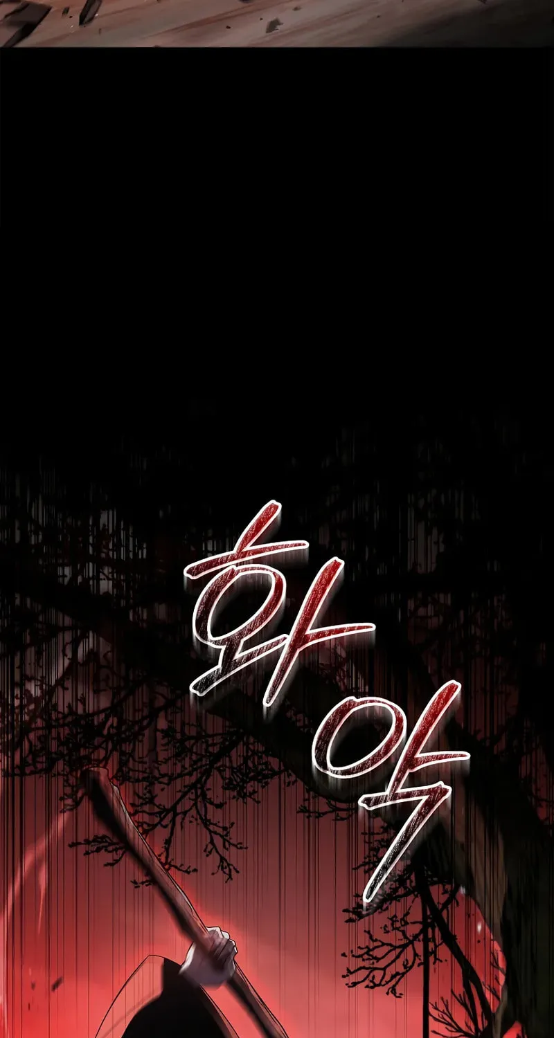 Read Demon Devourer chapter 104 image 47 on Lezhin