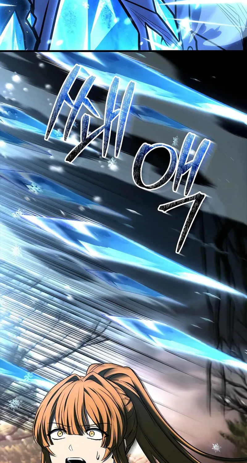 Read Demon Devourer chapter 104 image 62 on Lezhin
