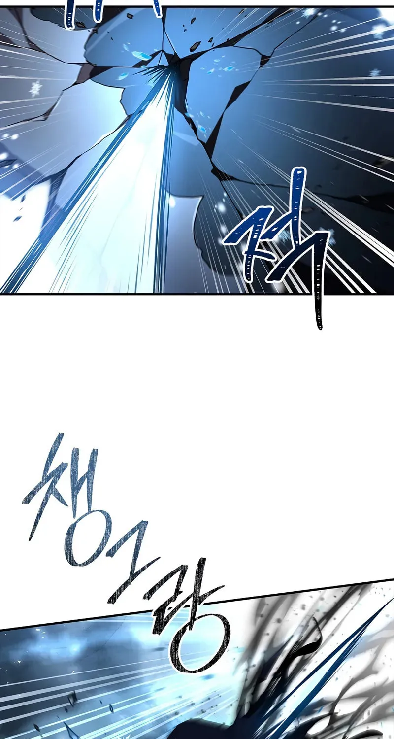 Read Demon Devourer chapter 104 image 67 on Lezhin