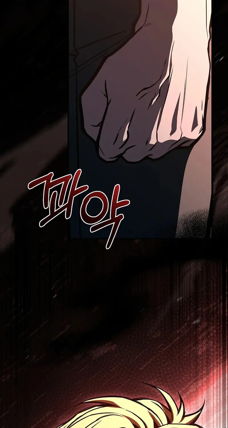 Read Demon Devourer chapter 104 image 93 on Lezhin
