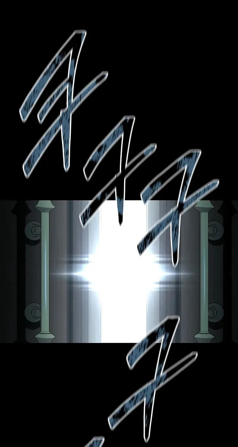 Read Demon Devourer chapter 105 image 102 on Lezhin