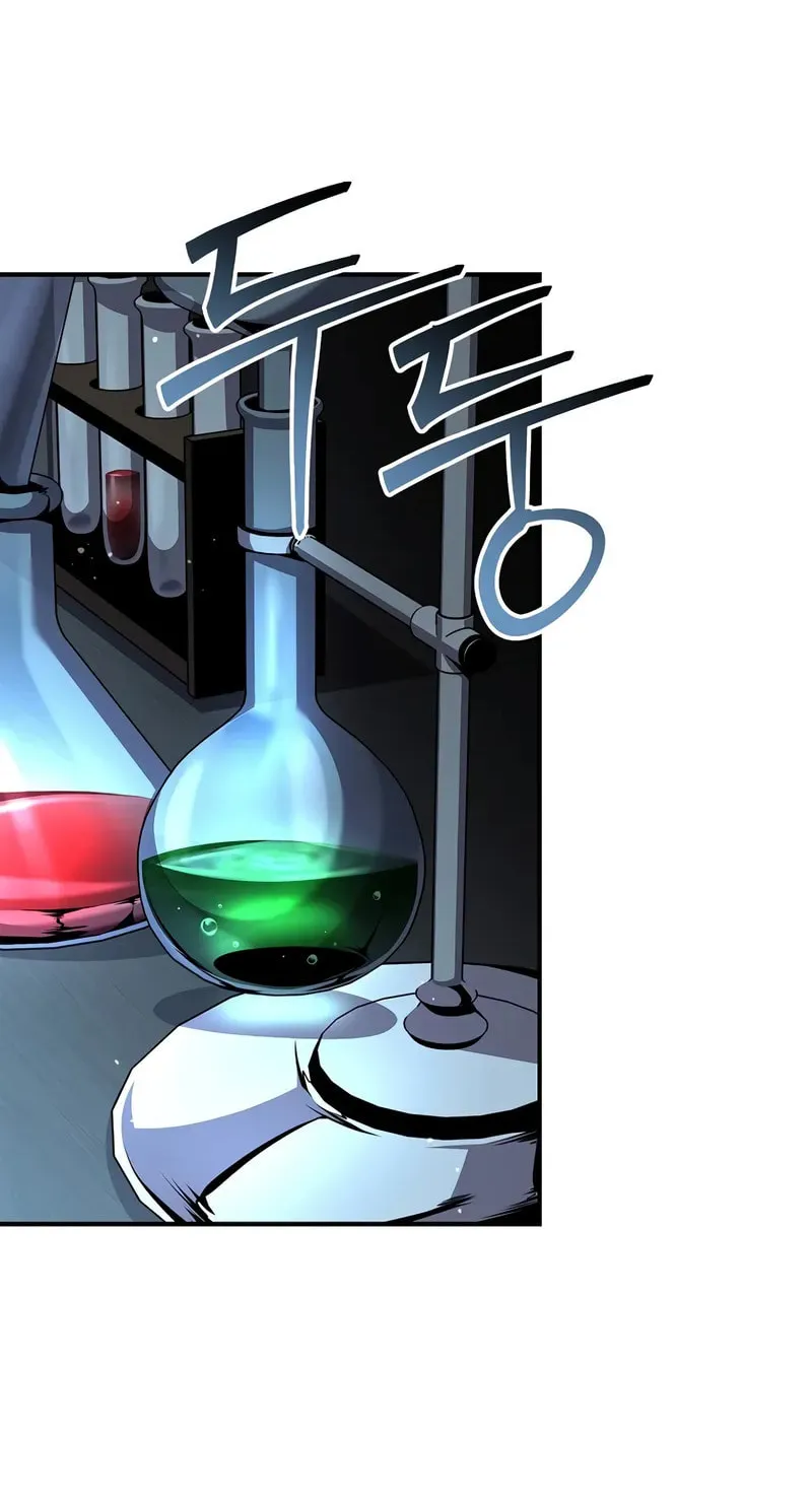 Read Demon Devourer chapter 105 image 105 on Lezhin