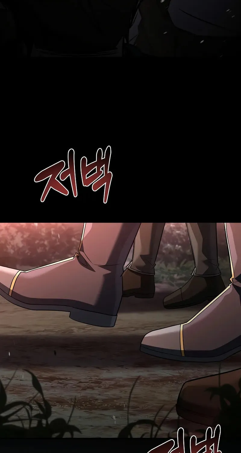 Read Demon Devourer chapter 105 image 25 on Lezhin