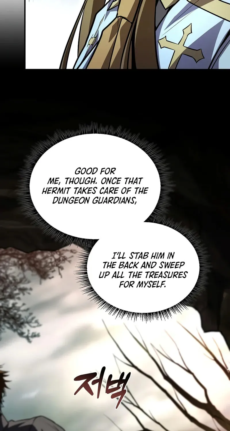 Read Demon Devourer chapter 105 image 41 on Lezhin