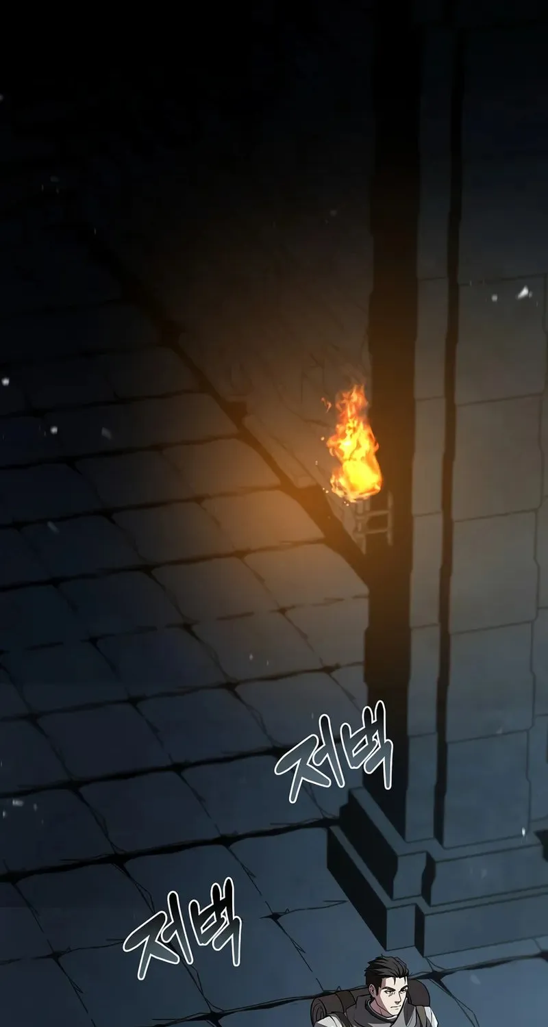 Read Demon Devourer chapter 105 image 46 on Lezhin