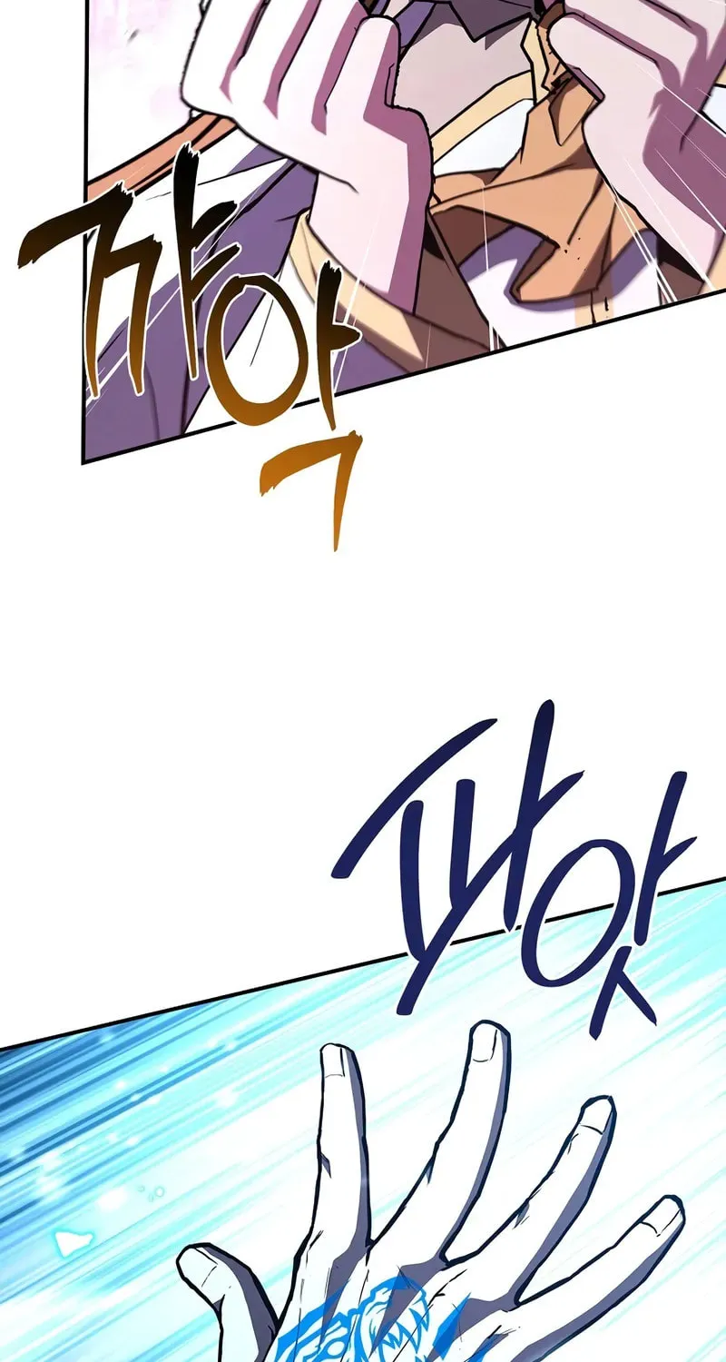 Read Demon Devourer chapter 105 image 60 on Lezhin