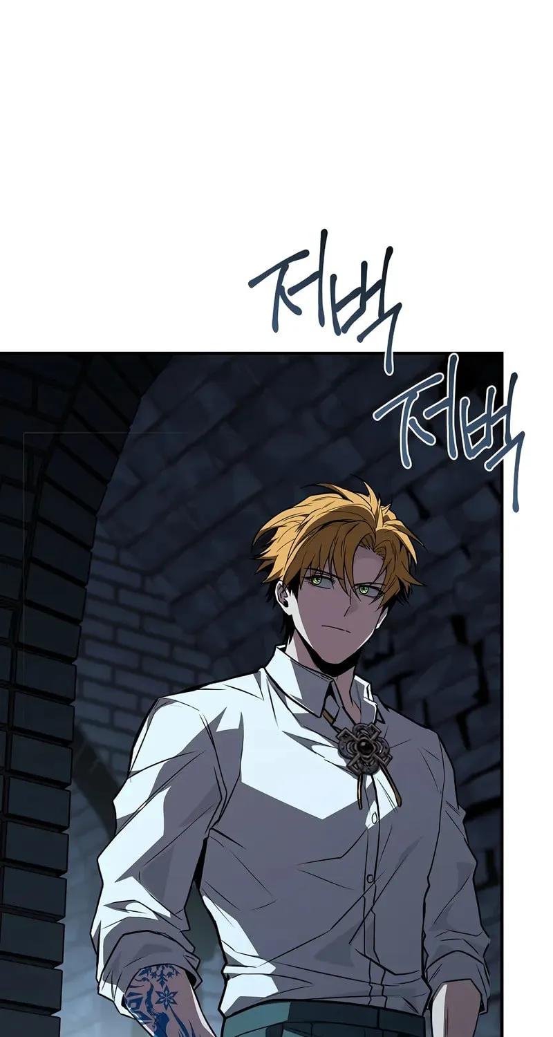 Read Demon Devourer chapter 105 image 92 on Lezhin