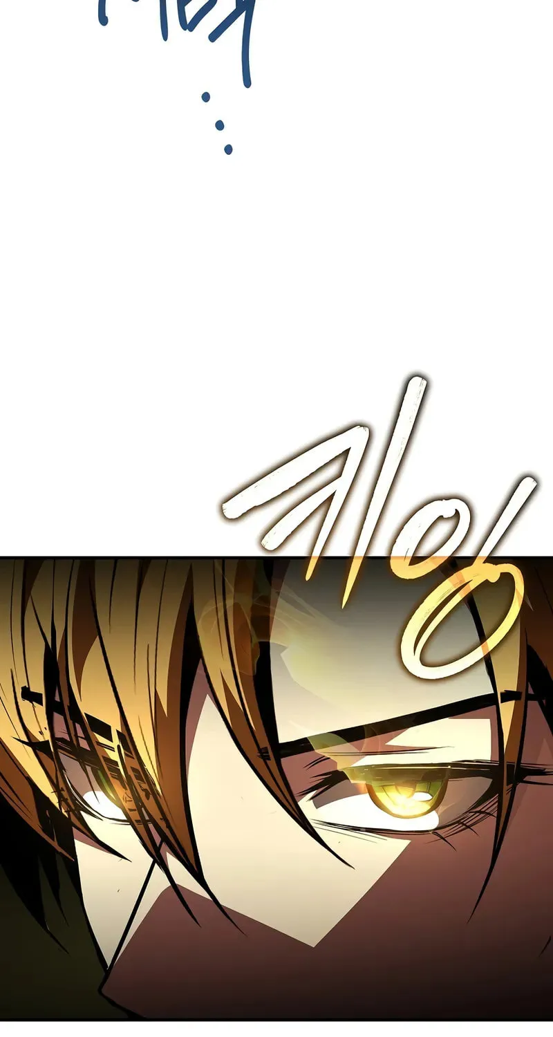 Read Demon Devourer chapter 105 image 96 on Lezhin