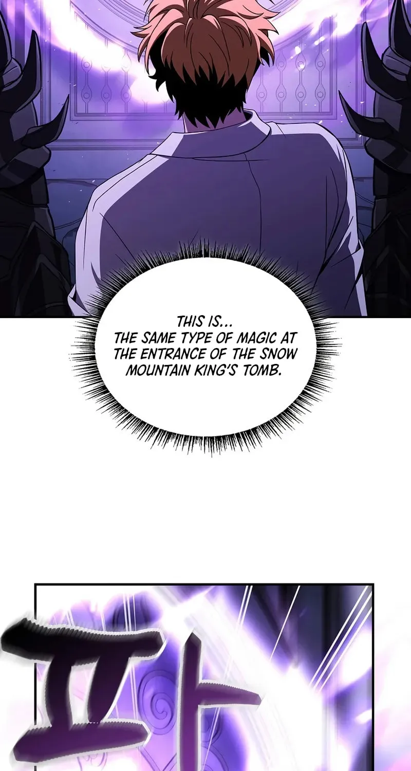 Read Demon Devourer chapter 106 image 25 on Lezhin