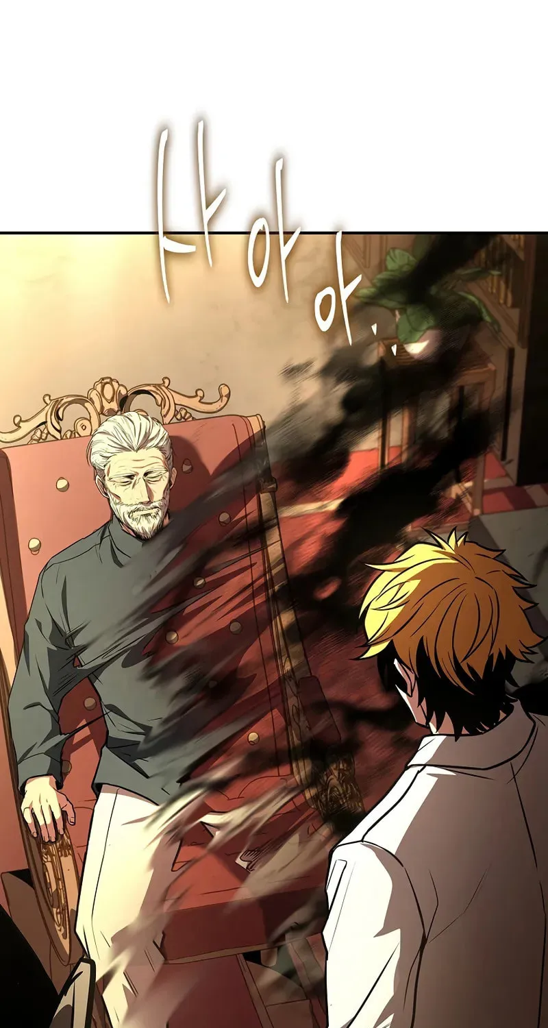 Read Demon Devourer chapter 106 image 59 on Lezhin
