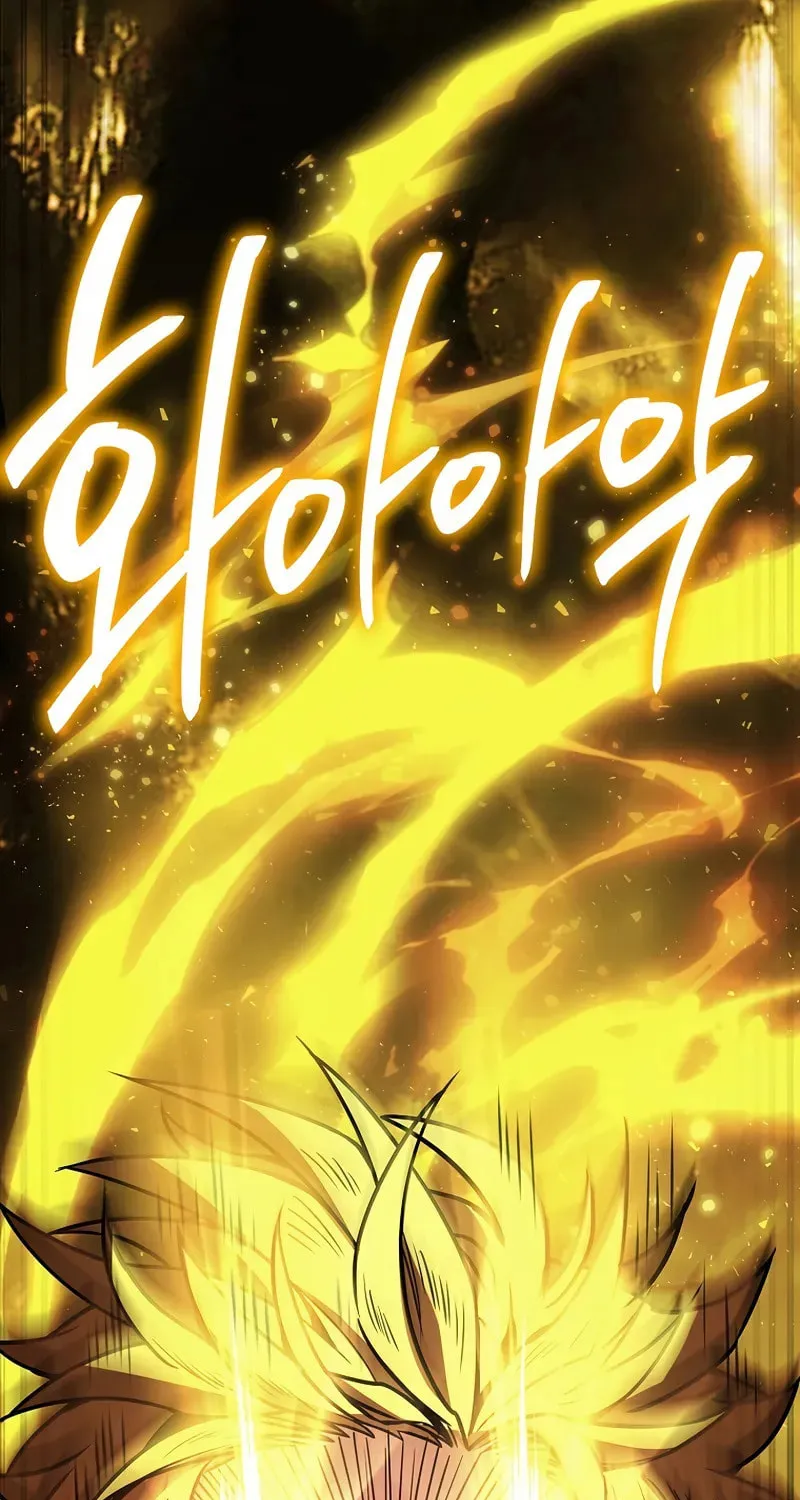 Read Demon Devourer chapter 106 image 65 on Lezhin