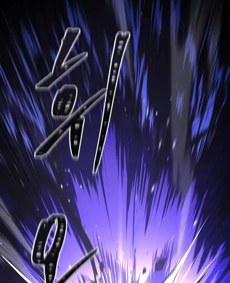 Read Demon Devourer chapter 107 image 10 on Lezhin