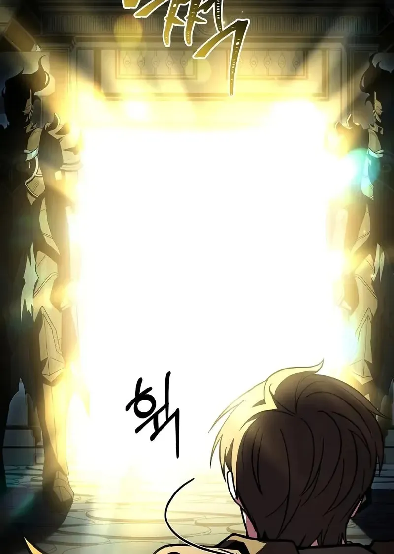 Read Demon Devourer chapter 107 image 122 on Lezhin