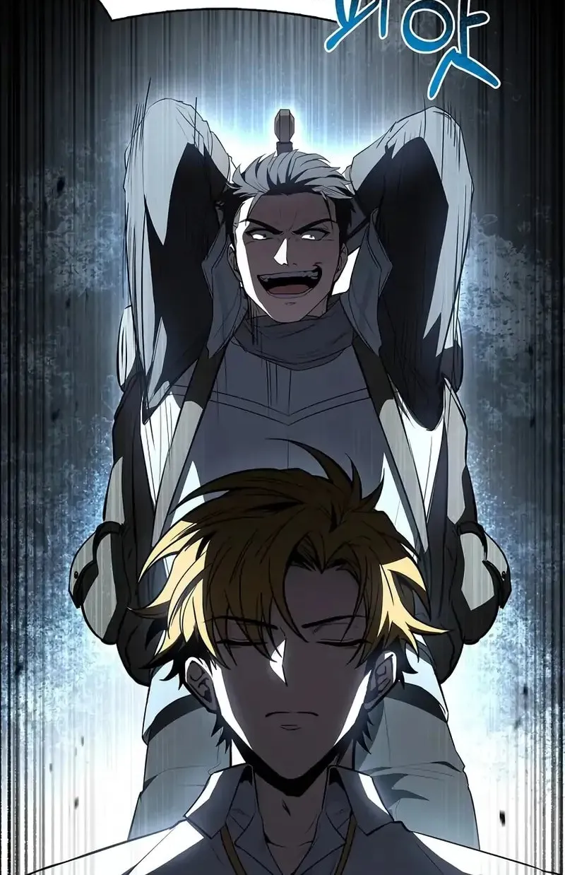 Read Demon Devourer chapter 107 image 128 on Lezhin