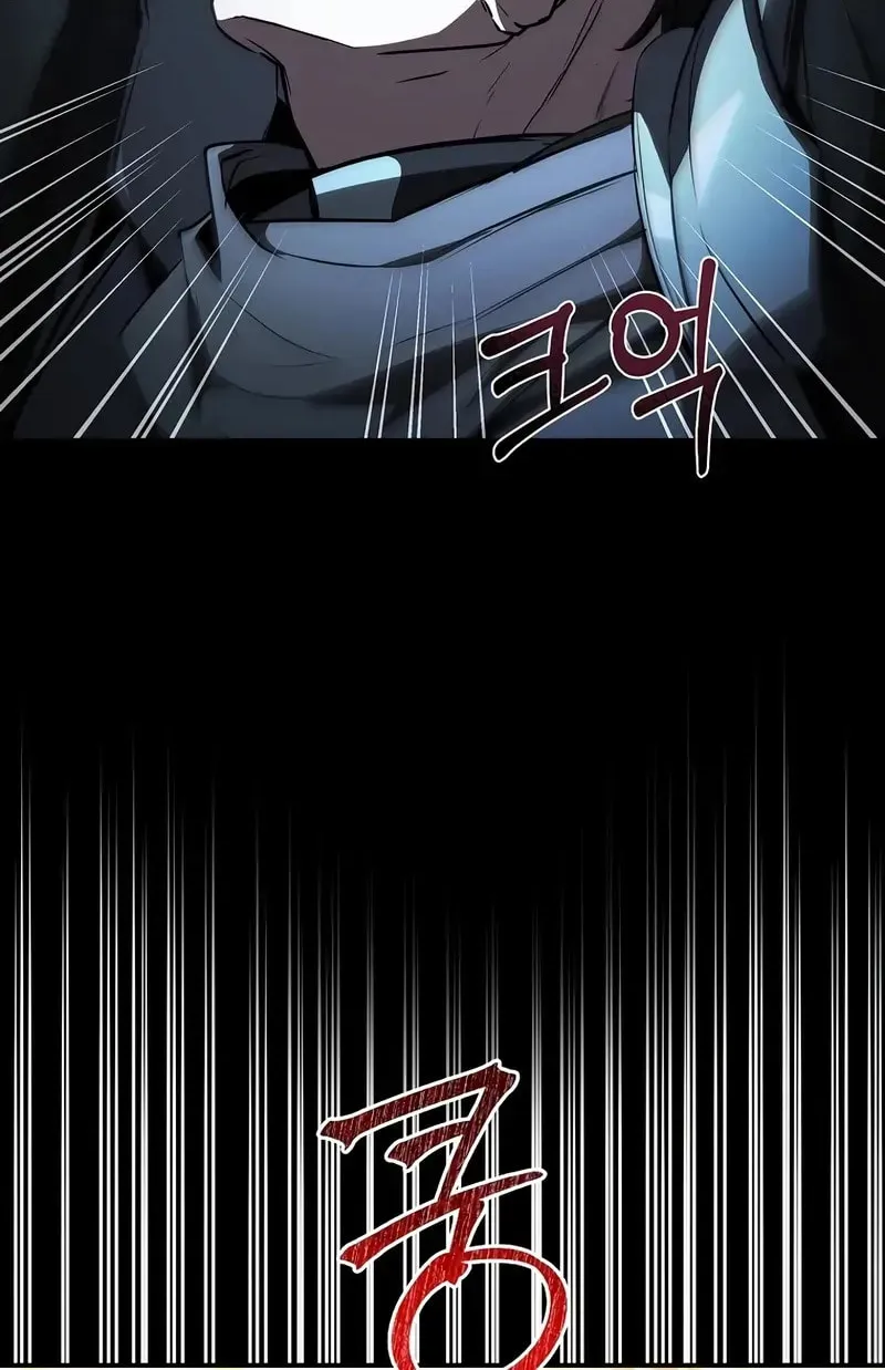 Read Demon Devourer chapter 107 image 130 on Lezhin