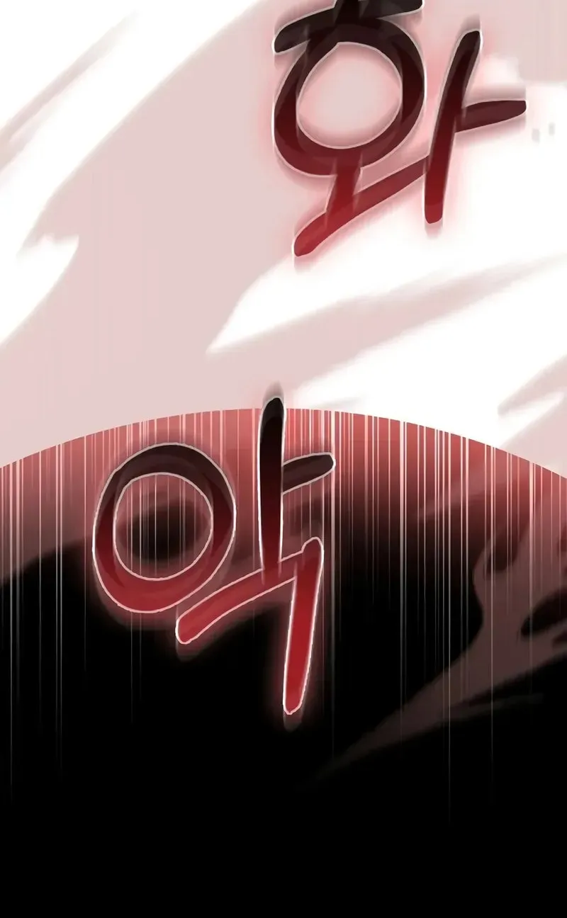 Read Demon Devourer chapter 107 image 18 on Lezhin