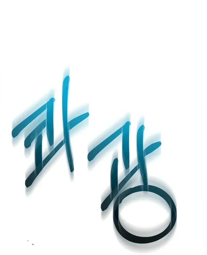 Read Demon Devourer chapter 107 image 4 on Lezhin