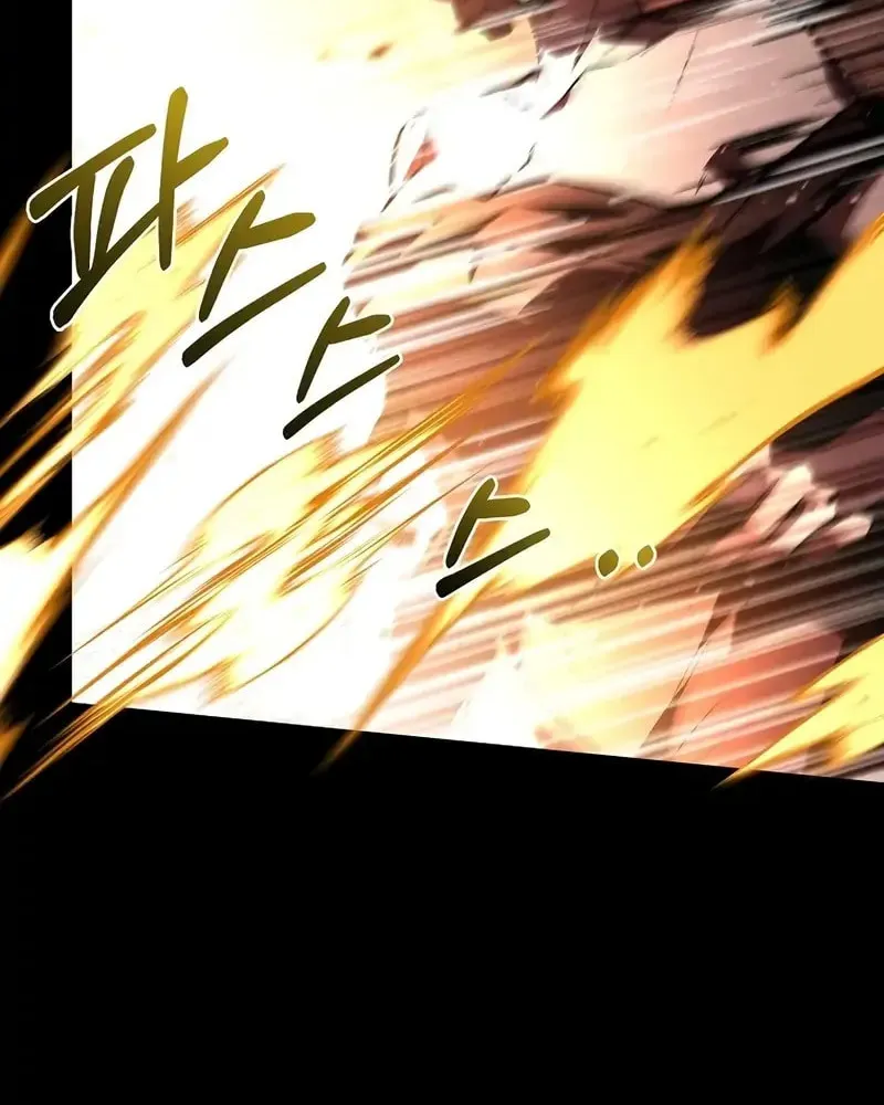 Read Demon Devourer chapter 107 image 48 on Lezhin