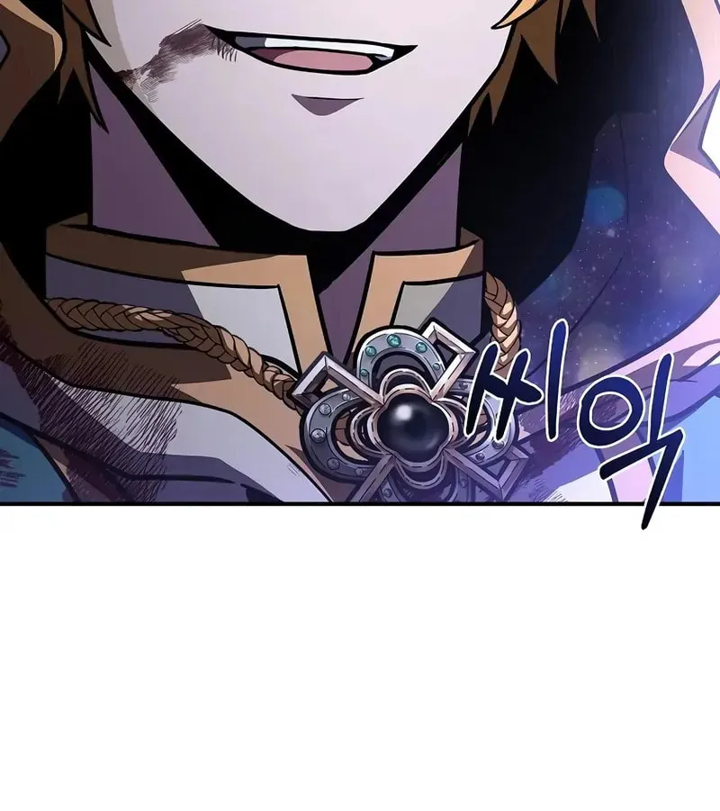 Read Demon Devourer chapter 107 image 68 on Lezhin