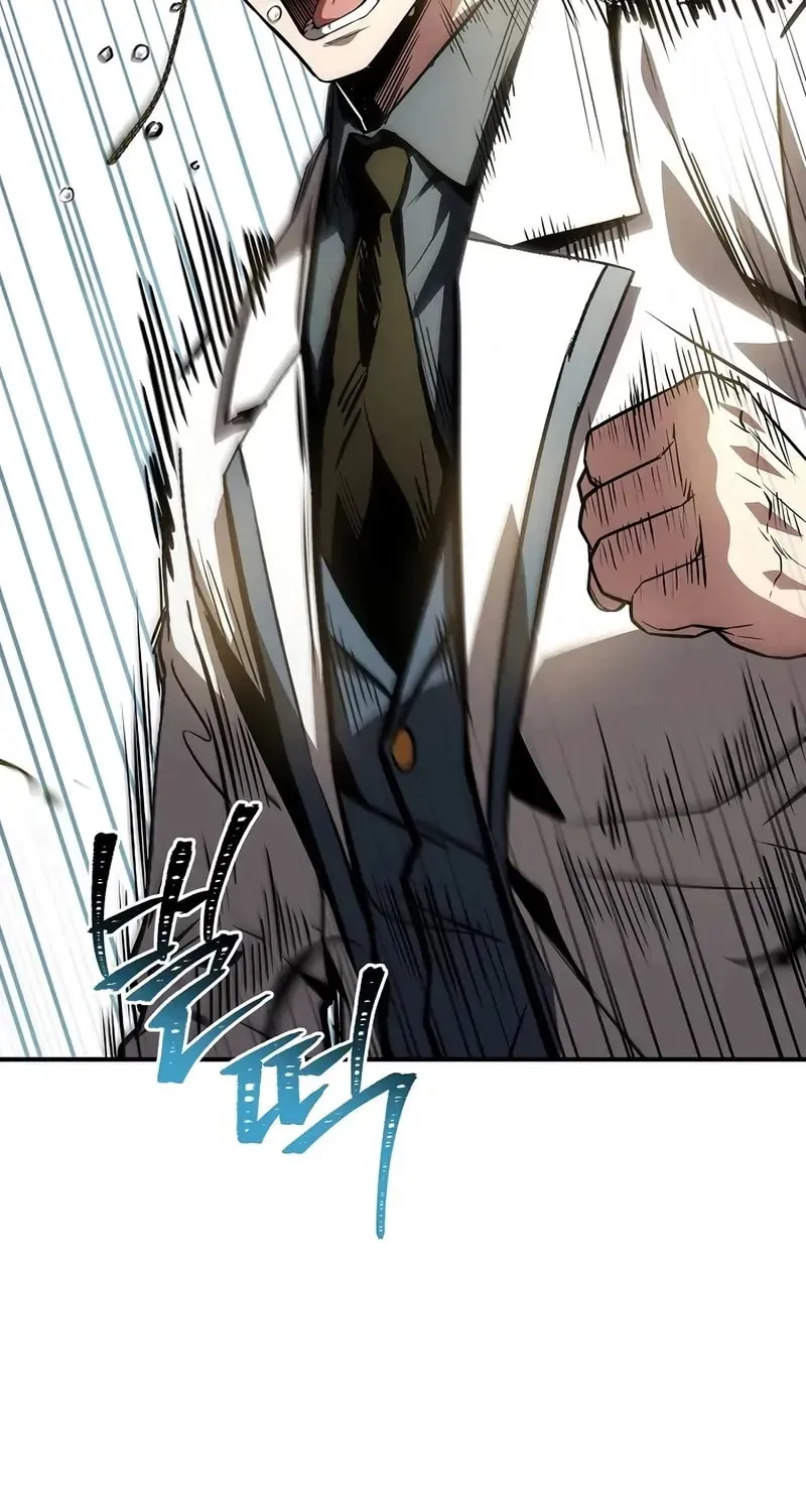 Read Demon Devourer chapter 107 image 77 on Lezhin