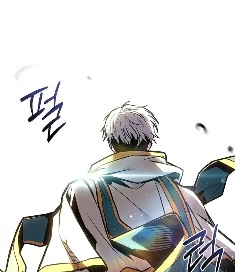 Read Demon Devourer chapter 107 image 78 on Lezhin