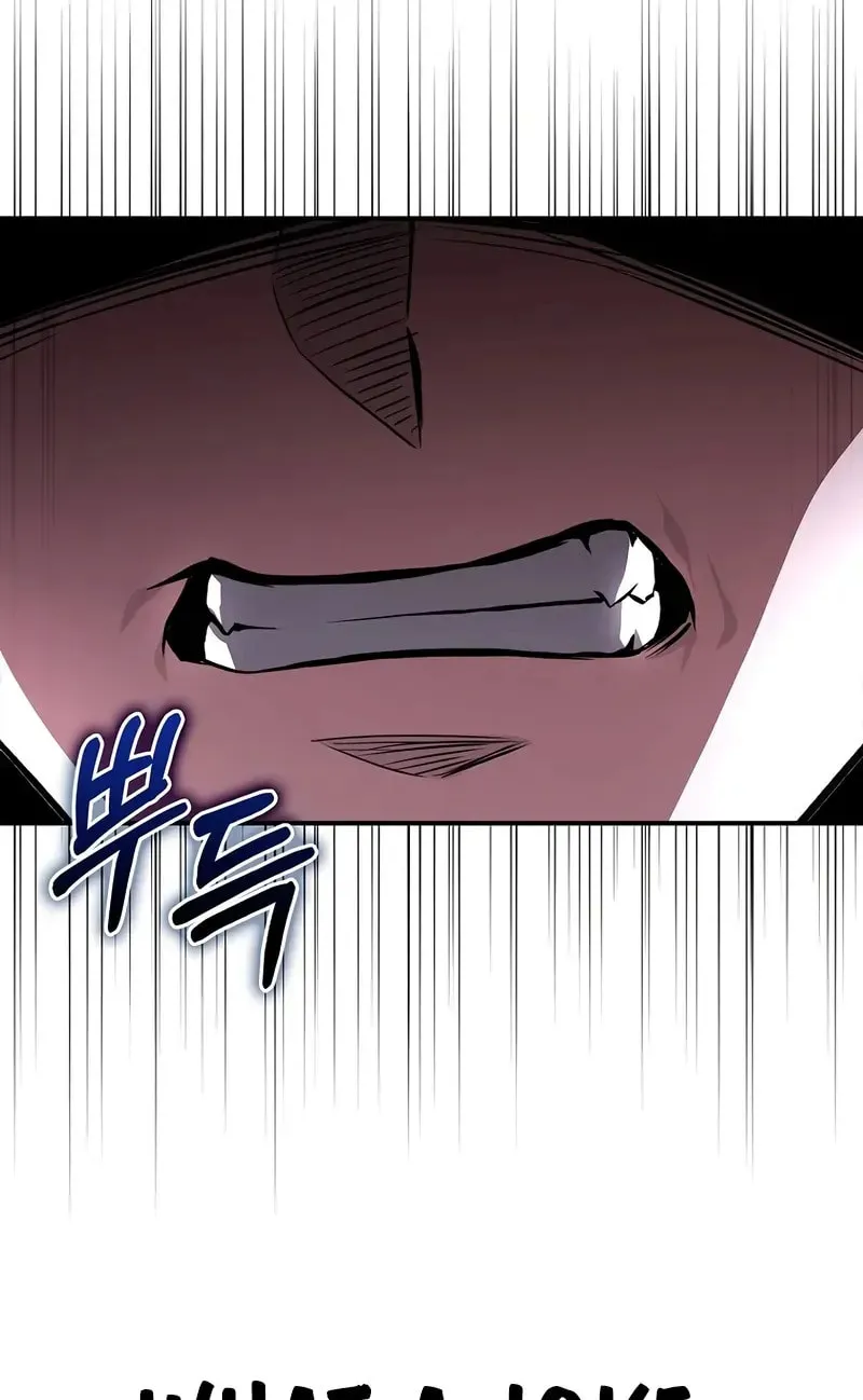 Read Demon Devourer chapter 107 image 96 on Lezhin