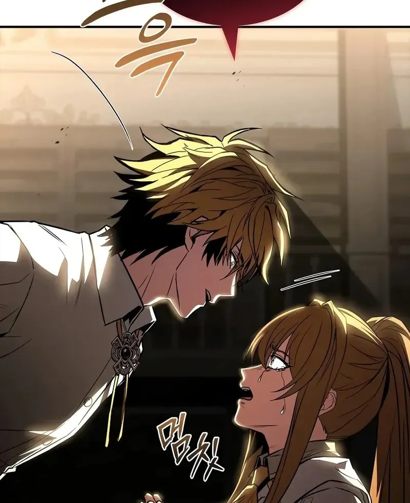 Read Demon Devourer chapter 108 image 10 on Lezhin
