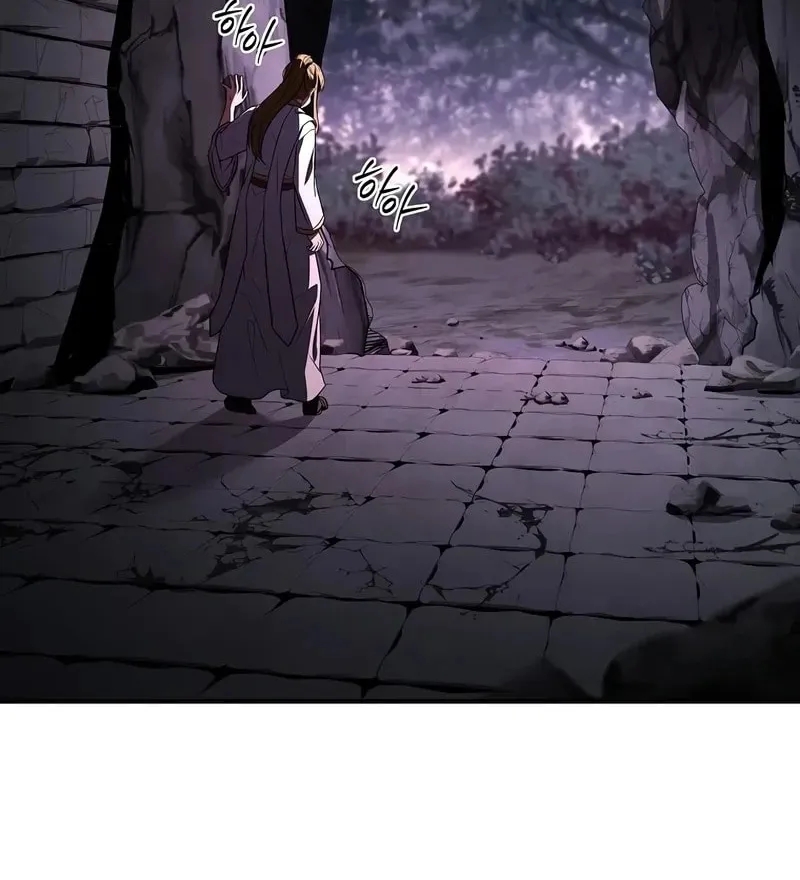 Read Demon Devourer chapter 108 image 108 on Lezhin