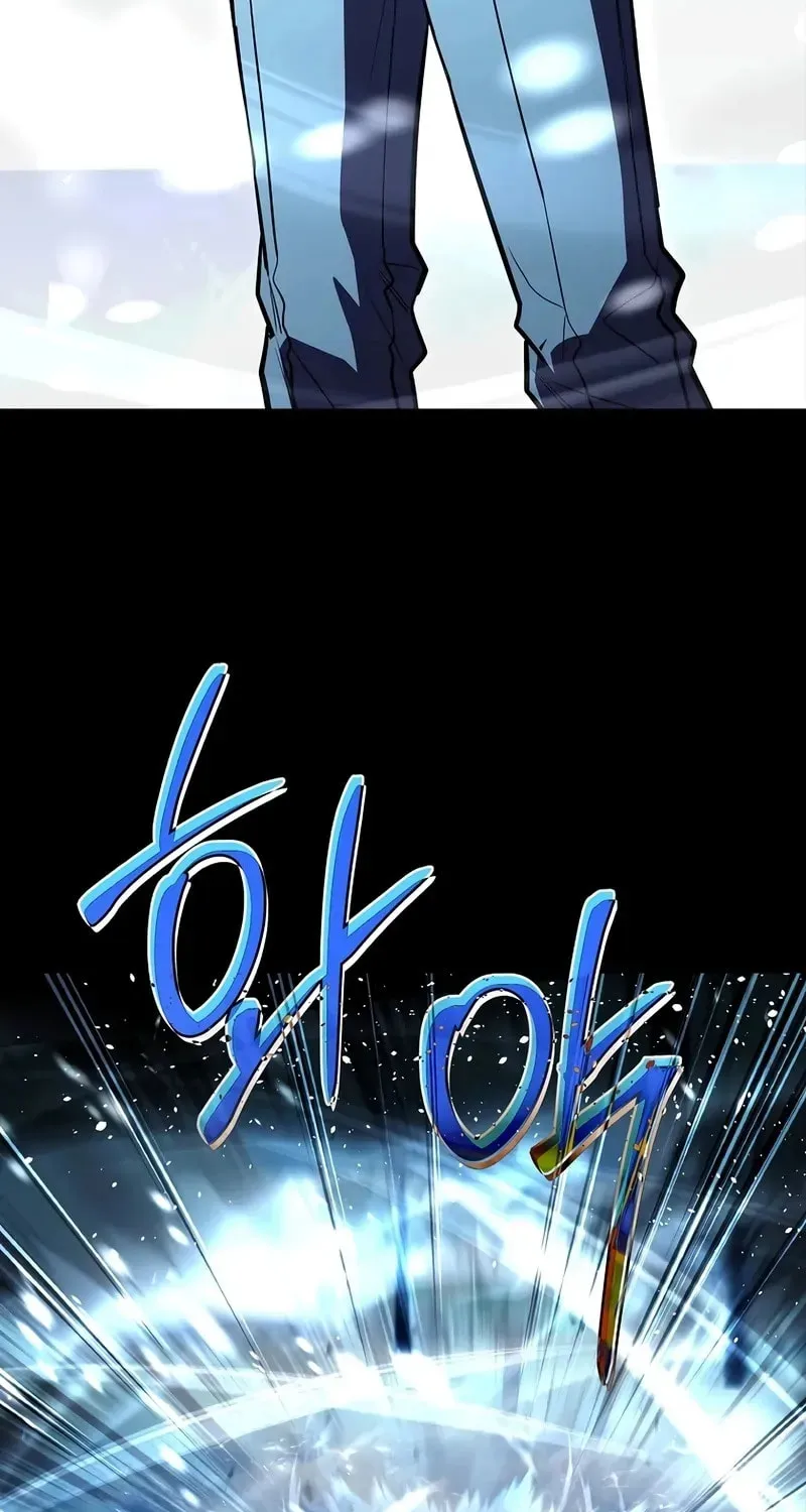 Read Demon Devourer chapter 108 image 43 on Lezhin