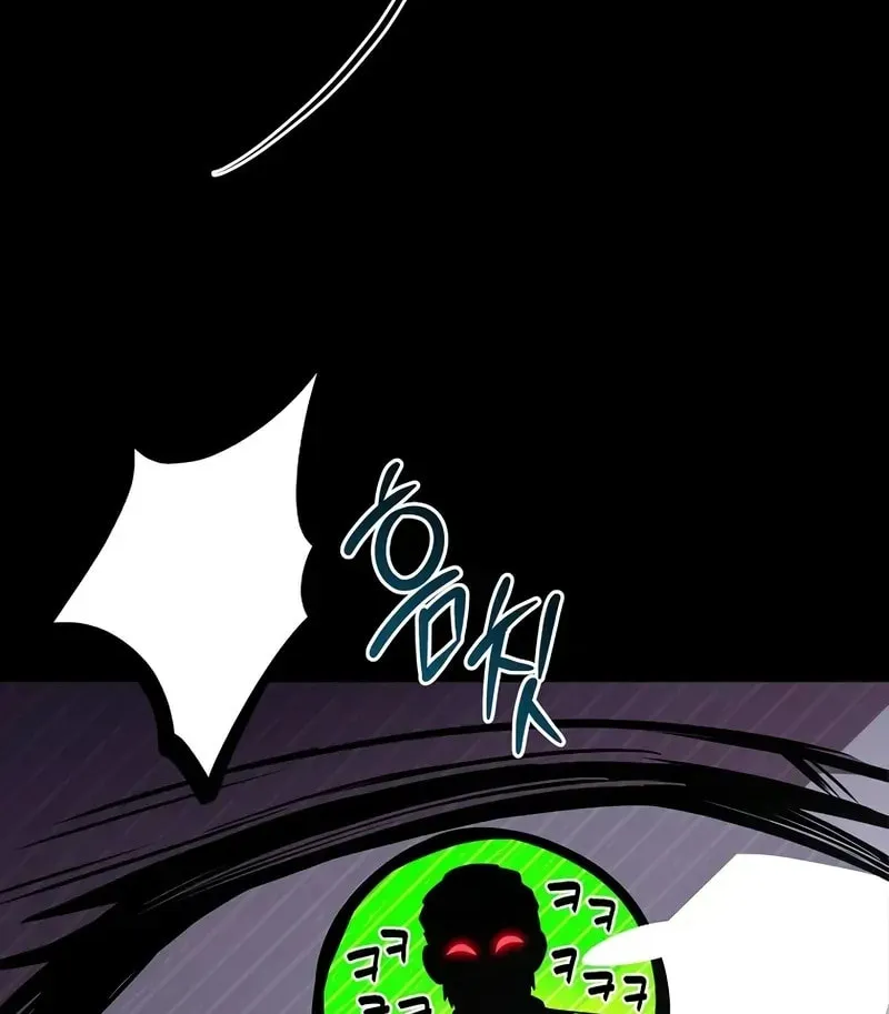Read Demon Devourer chapter 108 image 60 on Lezhin