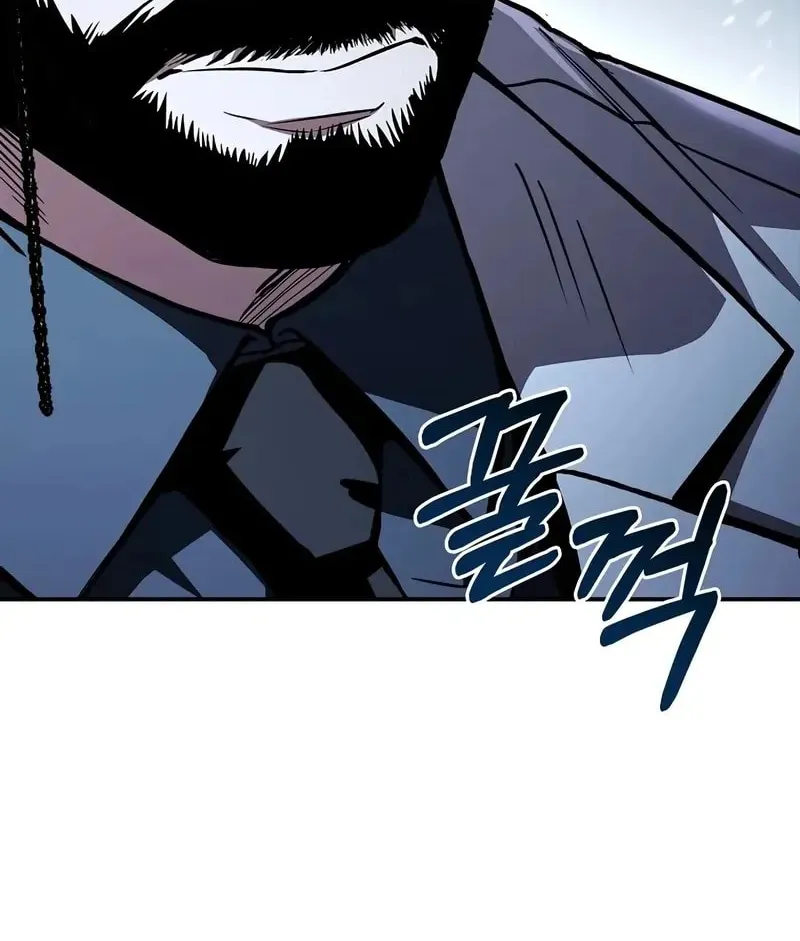 Read Demon Devourer chapter 108 image 82 on Lezhin