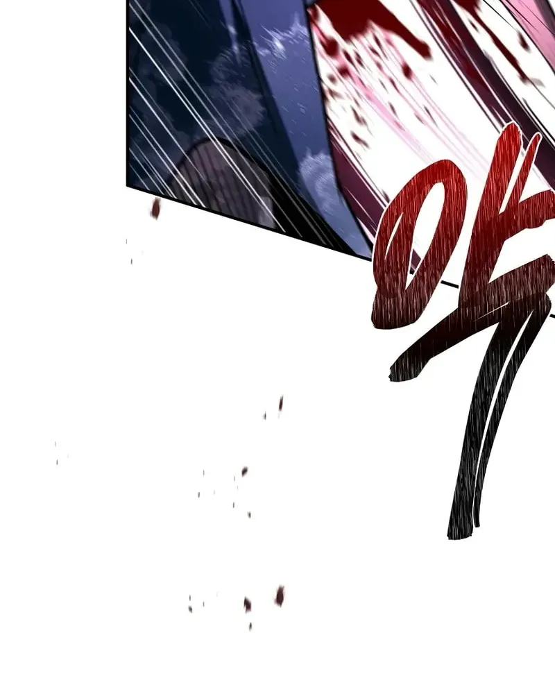 Read Demon Devourer chapter 109 image 106 on Lezhin