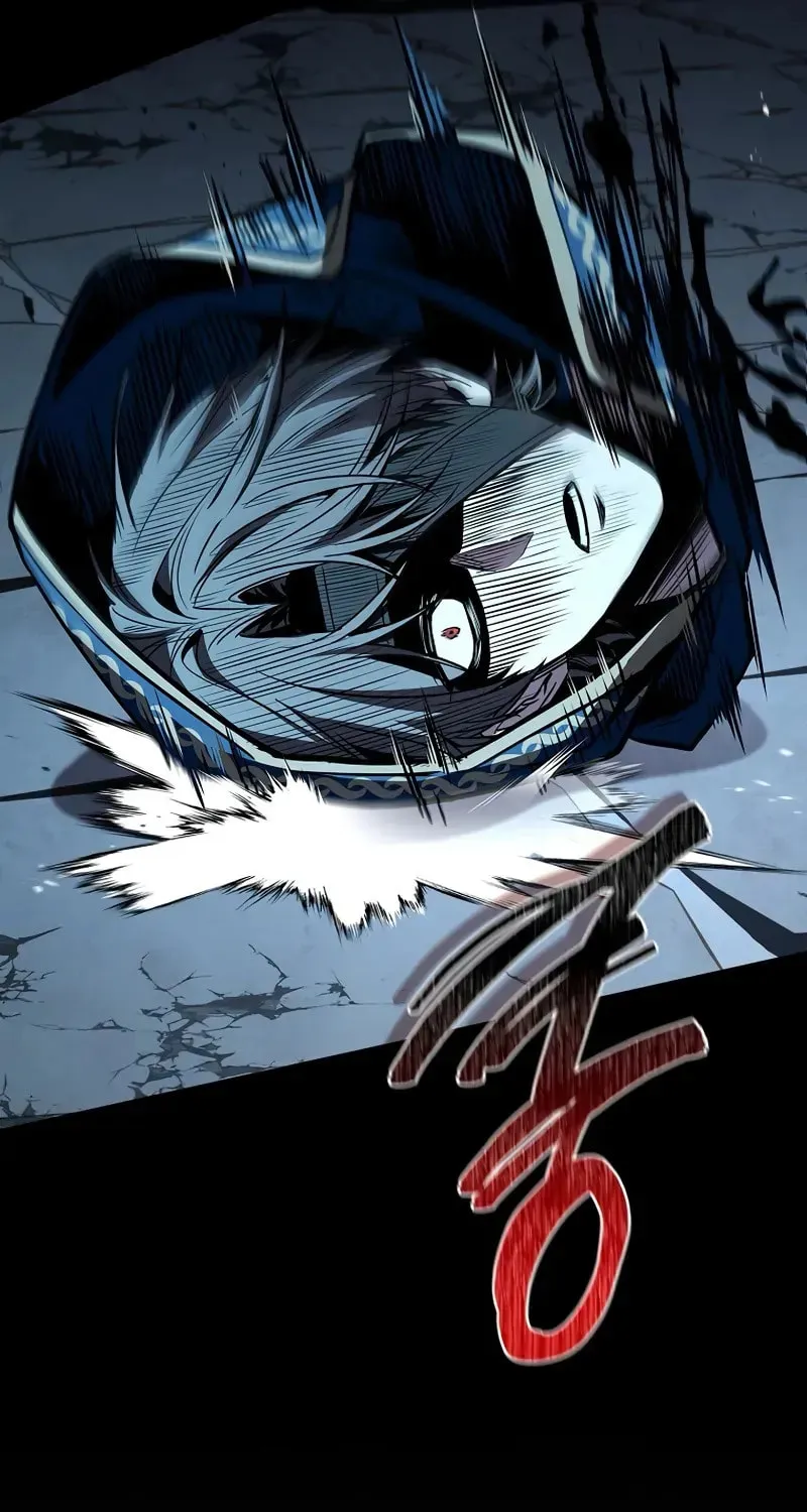 Read Demon Devourer chapter 109 image 117 on Lezhin