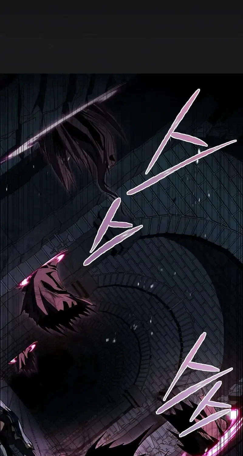 Read Demon Devourer chapter 109 image 119 on Lezhin